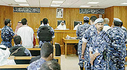 Суд в Дохе: взгляд с Ближнего Востока