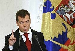 Медведев выступил за модернизацию России