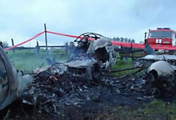Катастрофа Ан-24 в Игарке: причины крушения самолета выясняются (ВИДЕО+СПИСОК ЖЕРТВ)