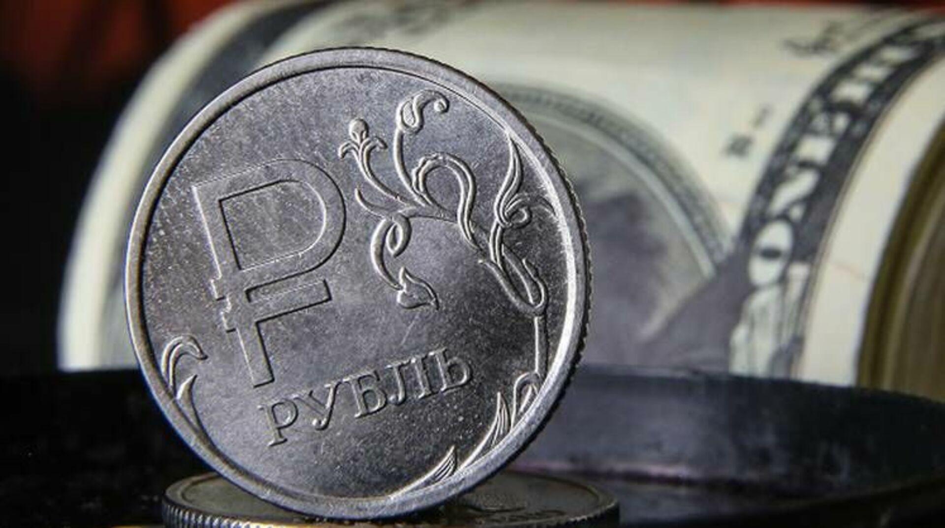 Рубль лучше доллара