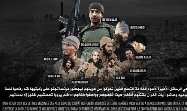 В Сети появилось видео с боевиками ИГ, устроившими теракт в Париже