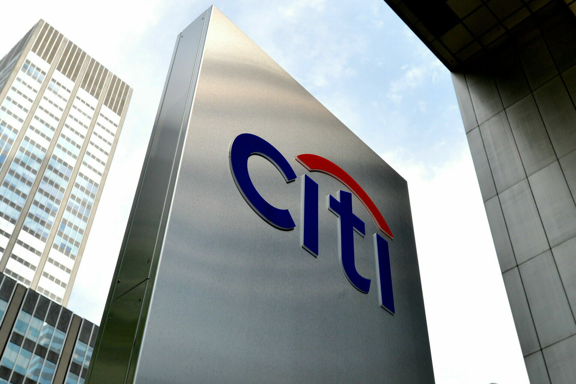 Citigroup закроет розничный бизнес в России