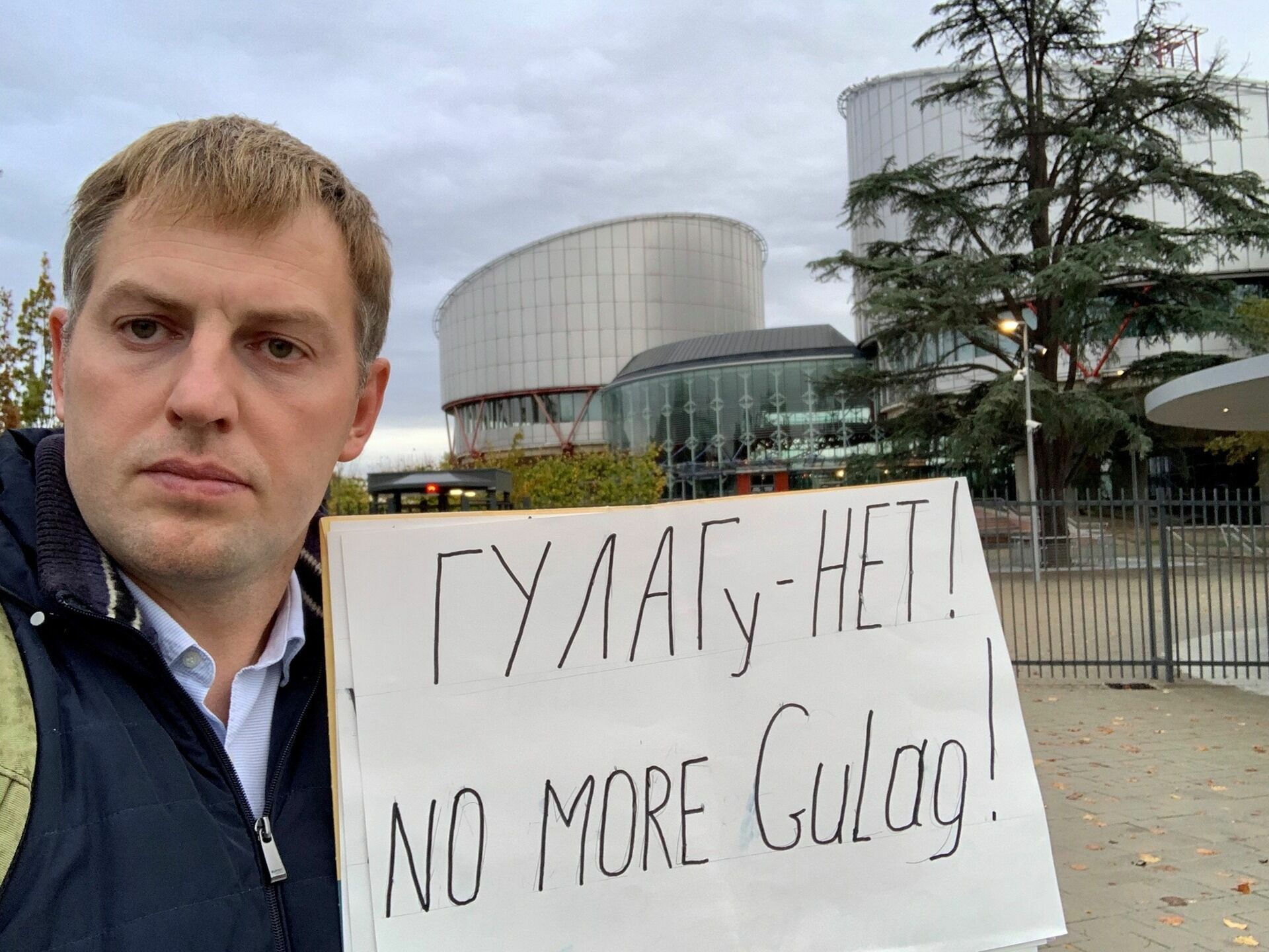 Основателя Gulagu.net Владимира Осечкина снова внесли в базу розыска МВД