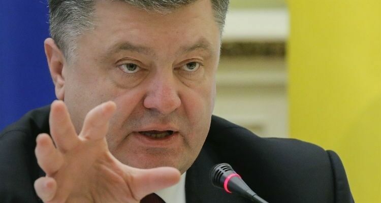Проект изменений в конституцию Украины по децентрализации страны направлен в КС