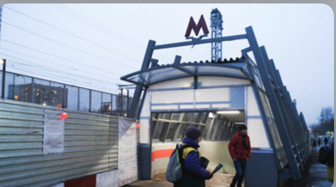 В Новой Москве в течение 10 лет откроют еще 16 новых станций метро