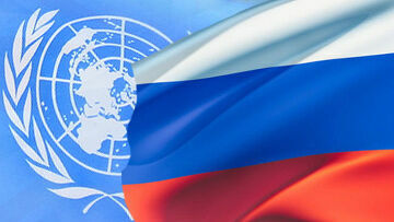 Доклад ООН: Россия в Крыму допустила нарушения прав человека