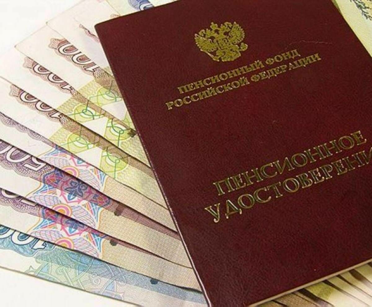 Эксперты Внешэкономбанка назвали даты повышения пенсионного возраста в России