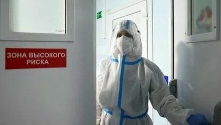 Новый штамм коронавируса «Арктур»: к чему готовиться и чего опасаться