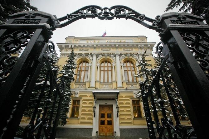 ЦБ отозвал лицензию у банка «ГПБ-Ипотека»