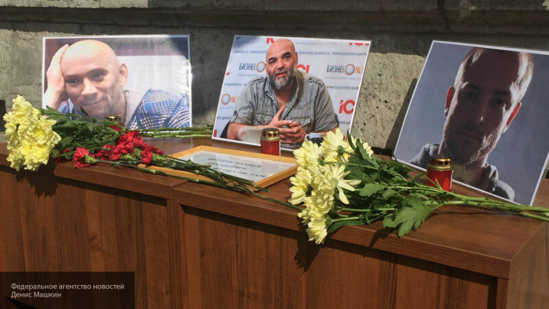 Замглавреда ЦУР вызвали на допрос по делу гибели российских журналистов