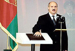 Сегодня инаугурируют Лукашенко