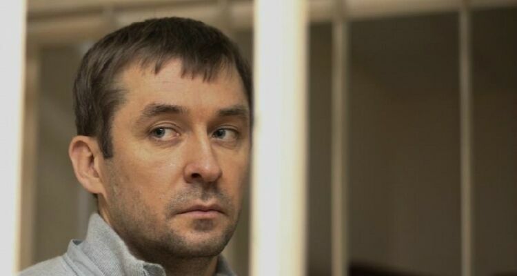 Захарченко пожаловалась на плохие условия содержания в СИЗО