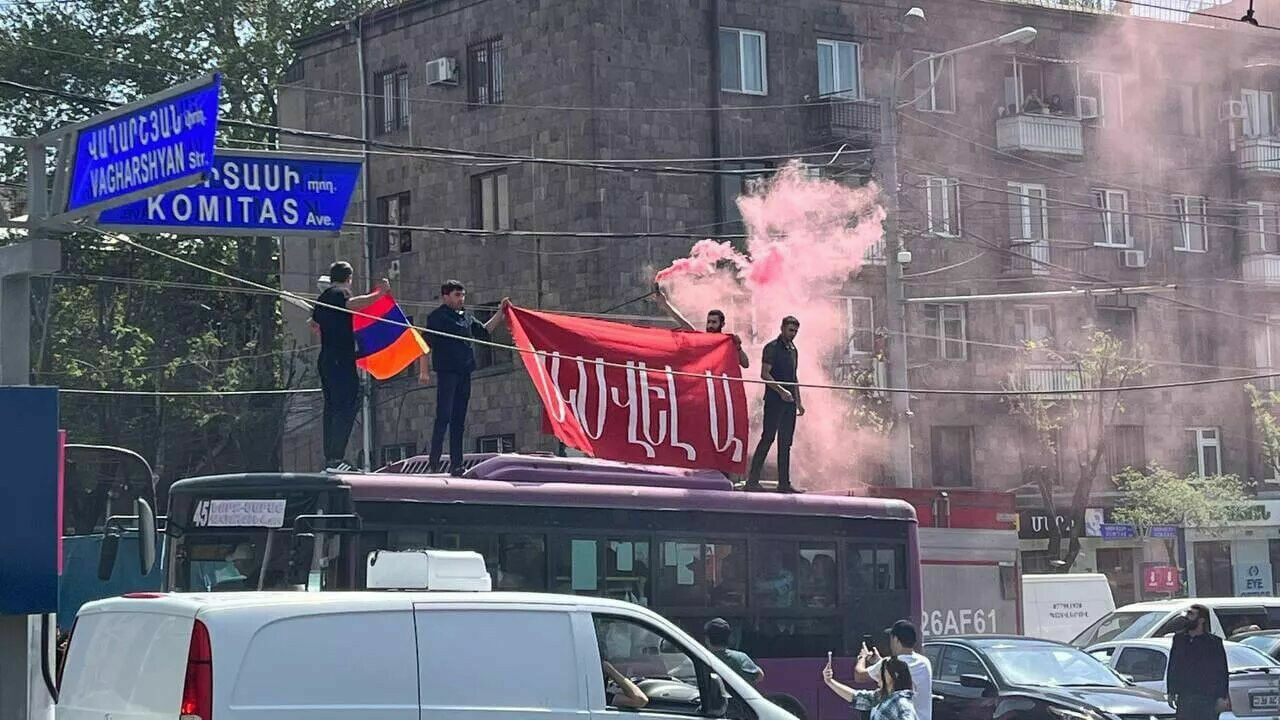 В Ереване началась акция оппозиции с требованием отставки Никола Пашиняна