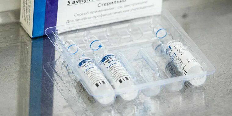 «Ъ» сообщил о нехватке вакцины от коронавируса