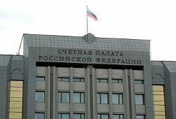 Счетная палата нашла в ФСКН нарушения на миллиард рублей