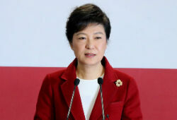 Президент Южной Кореи взяла на себя вину за крушение парома «Севол»