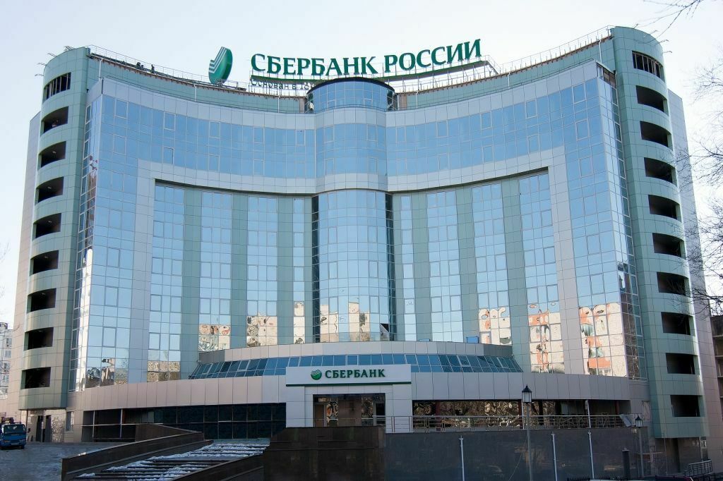 За три месяца клиенты Сбербанка забрали 120 млрд рублей