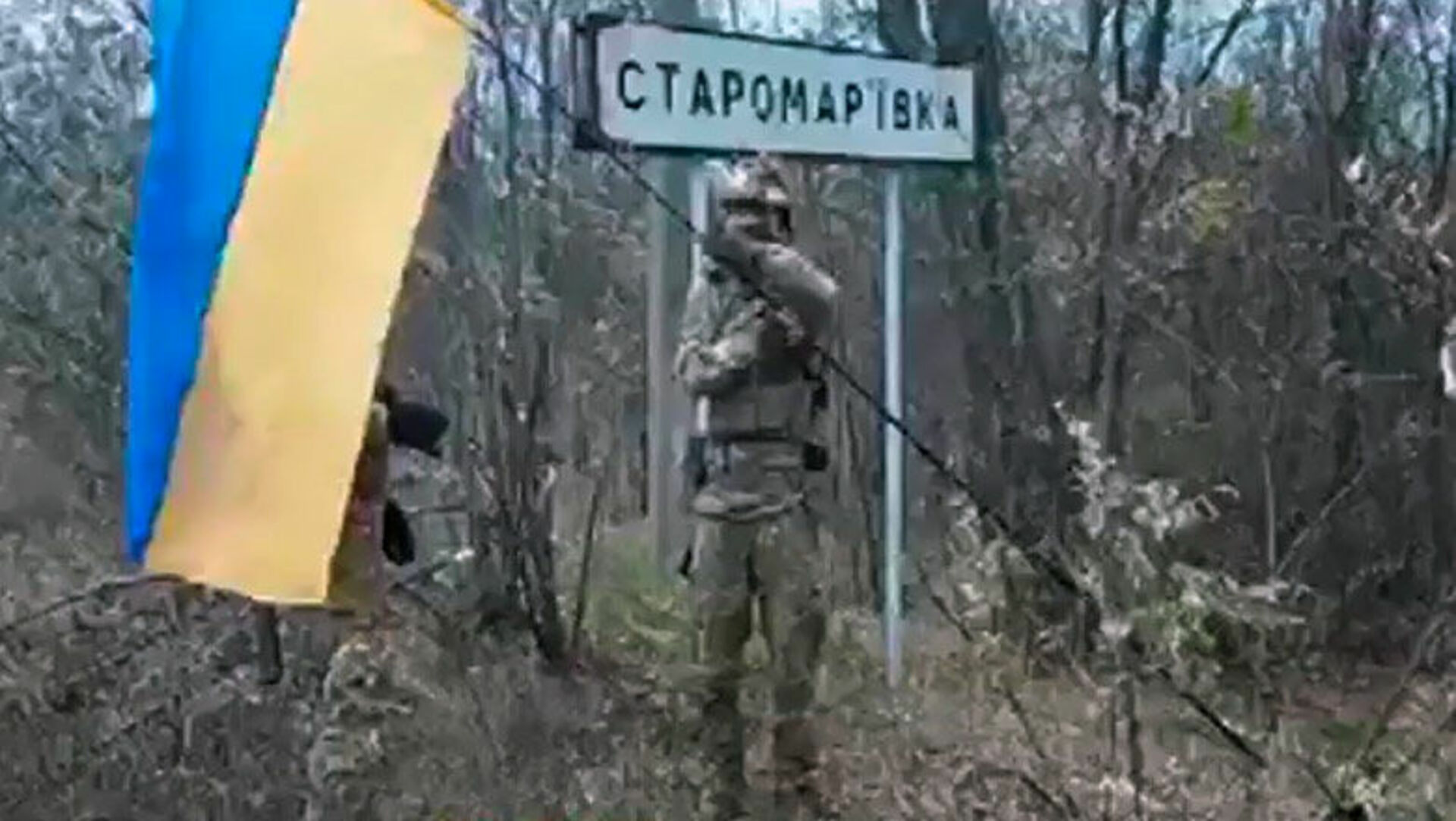 Украинцы захватили белгород