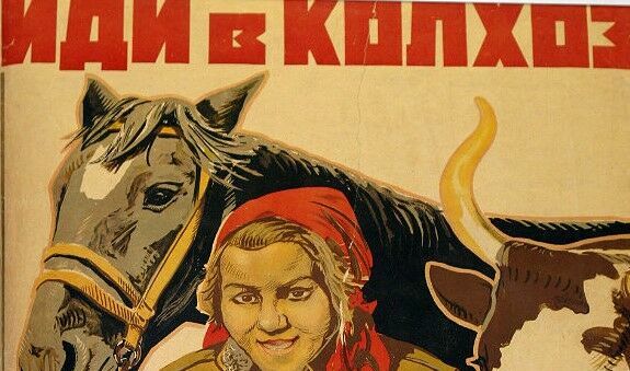 5  апреля:  в  1930-м  на  Украине  было подавлено антиколхозное восстание