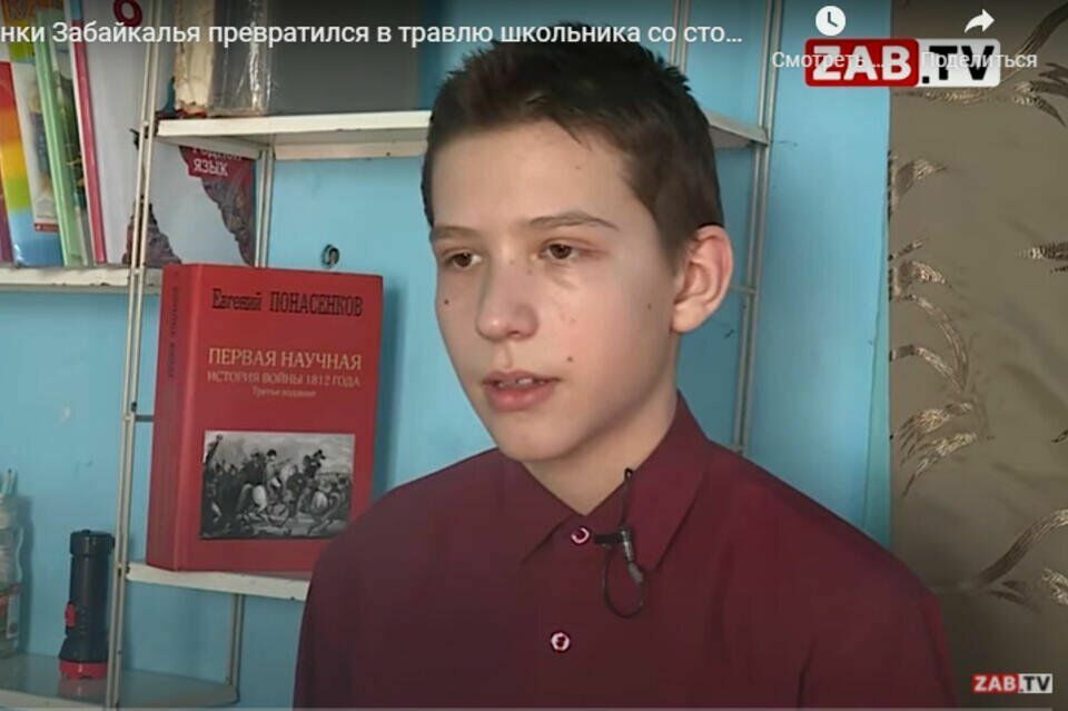 Школьник Вадим Телешев выиграл суд у своих учителей