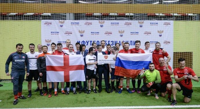 В Москве состоялся "матч дружбы" Россия-Англия