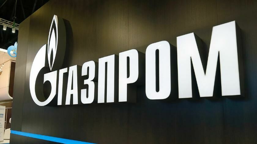 «Газпром» объяснил, почему не исполняет решение Стокгольмского арбитража