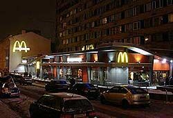«Макдоналдс» в центре Москвы за ночь горел два раза