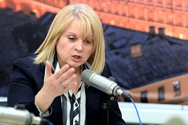 Памфилова сделала загадочное заявление  о  голосования в ГД на Украине