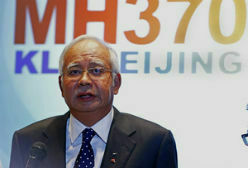Власти Малайзии считают, что пропавший Boeing был угнан