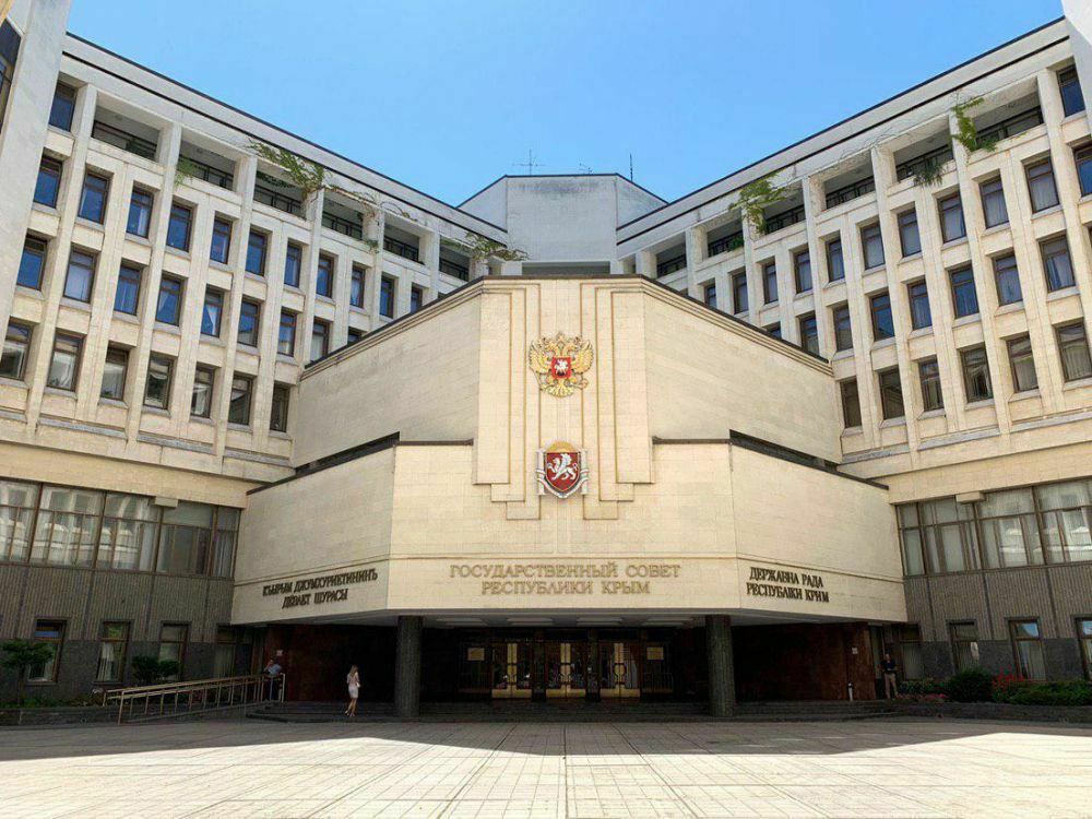 Парламент Крыма одобрил национализацию имущества недружественных стран