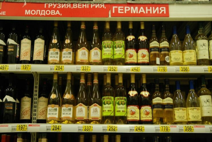 В России за год снизился импорт вина