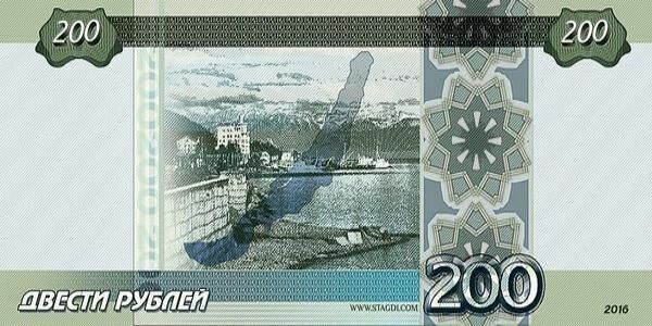В борьбе за символы на новых банкнотах лидируют Байкал и иркутский бабр