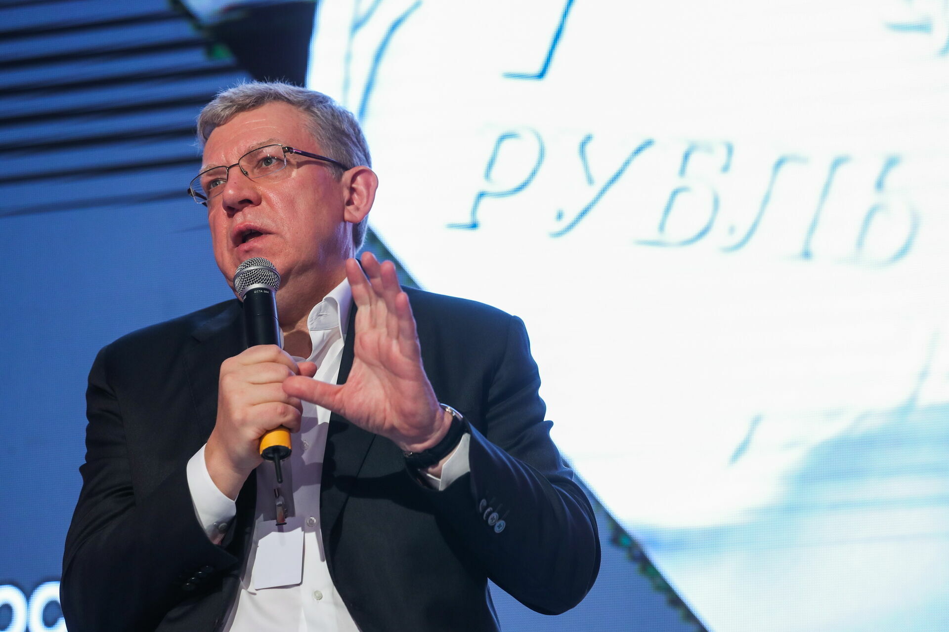 Центр Кудрина предлагает до 2019 года отменить валютный контроль