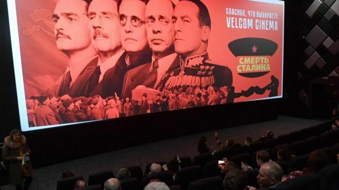 35% россиян выступили против запрета комедии "Смерть Сталина"