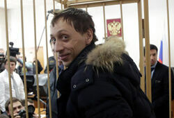 Следствие по делу о покушении на Сергея Филина завершено