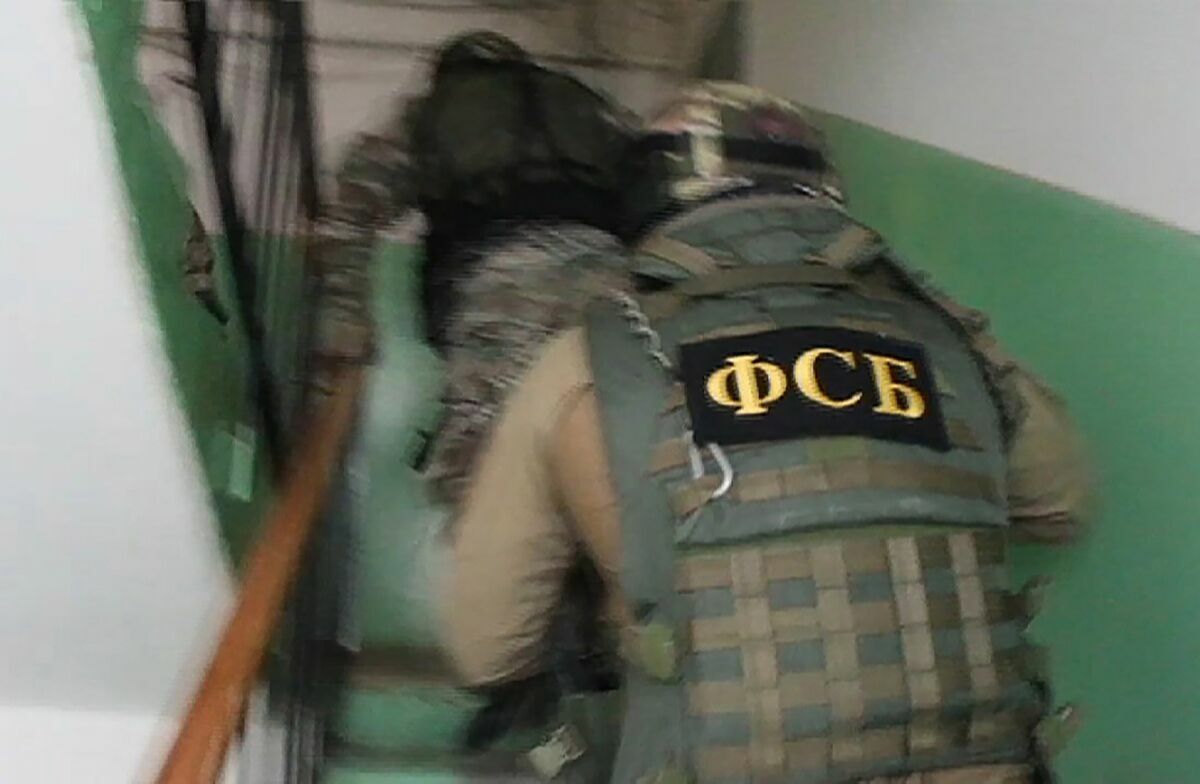ФСБ в Туле задержала украинского шпиона