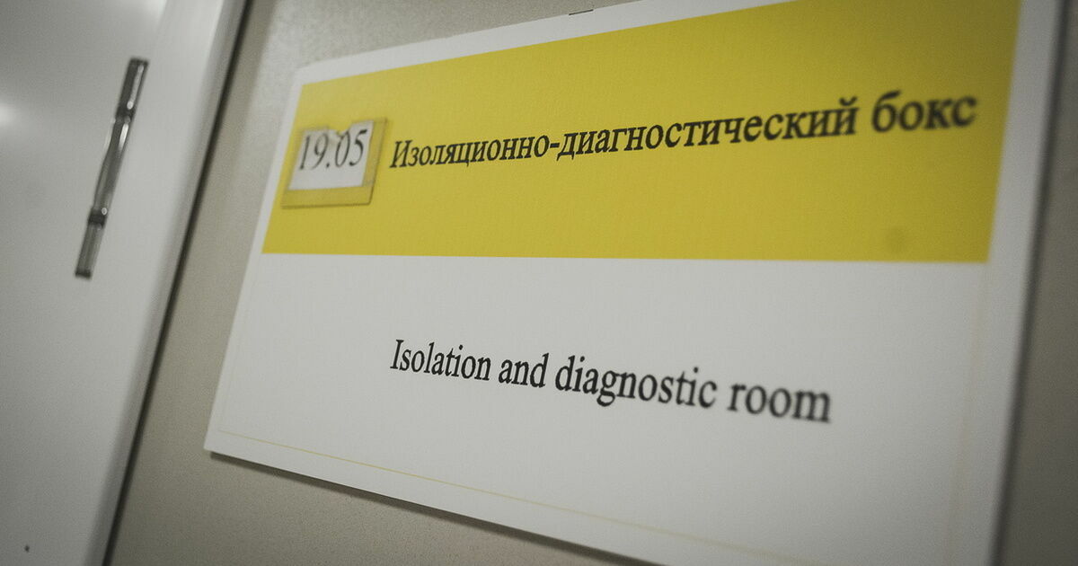 Коронавирус обнаружили у 25 человек в белгородском онкологическом диспансере