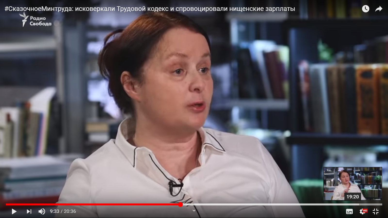 Ирина Канторович еще раз объяснила, откуда в России работающие бедняки