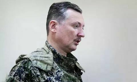 Стрелков-Гиркин: россиянам в ДНР приказали сдать паспорта. К чему бы это?