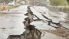 В МЧС назвали землетрясение на Урале «непрогнозируемым»