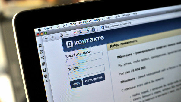 В Индии запретили "ВКонтакте" из-за игры "Синий кит"