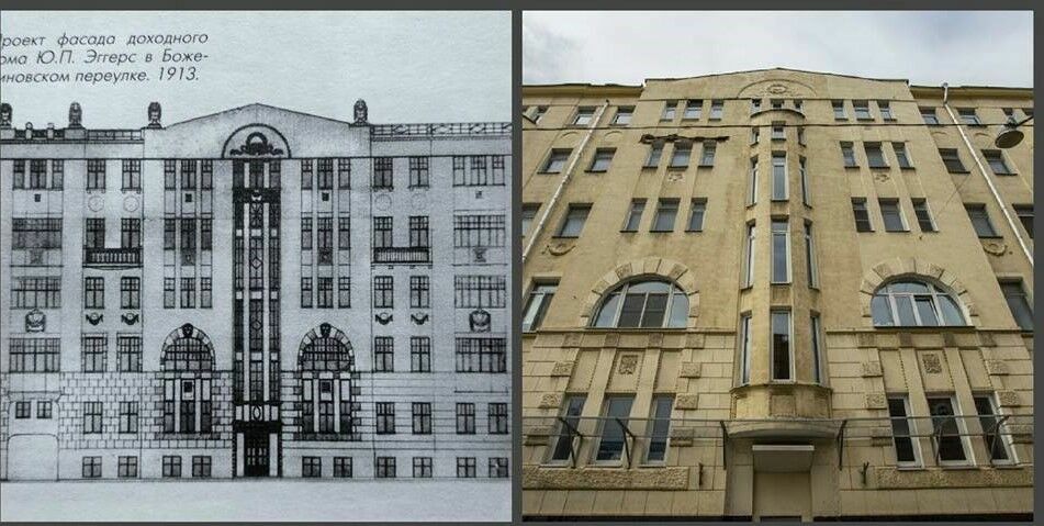 Варварство без конца: в Москве сносят очередной памятник, чтобы построить бутик-отель