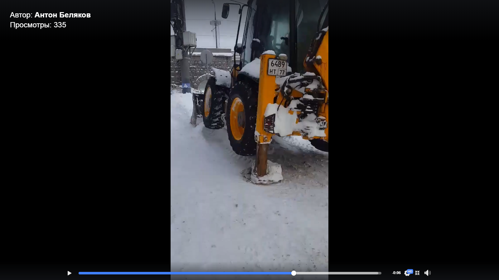 Видео: в Москве изобрели уникальный способ чистки улиц от снега