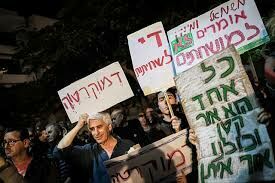 Премьер-министр Израиля выполнил требование протестовавших против коррупции
