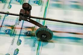 ЦБ печатает рубли, в то время как Минфин скупает валюту на допдоходы