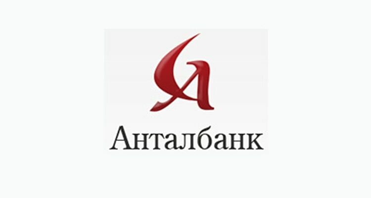 Бывший глава «Анталбанка» арестован по подозрению в хищении 30 млрд рублей