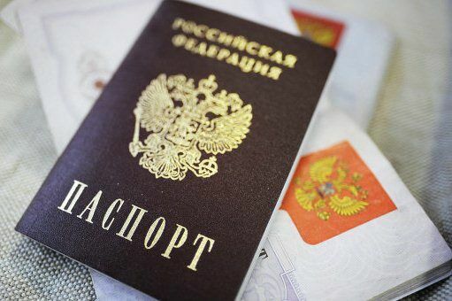 В Петербурге мошенники продают паспортные данные доверчивых горожан