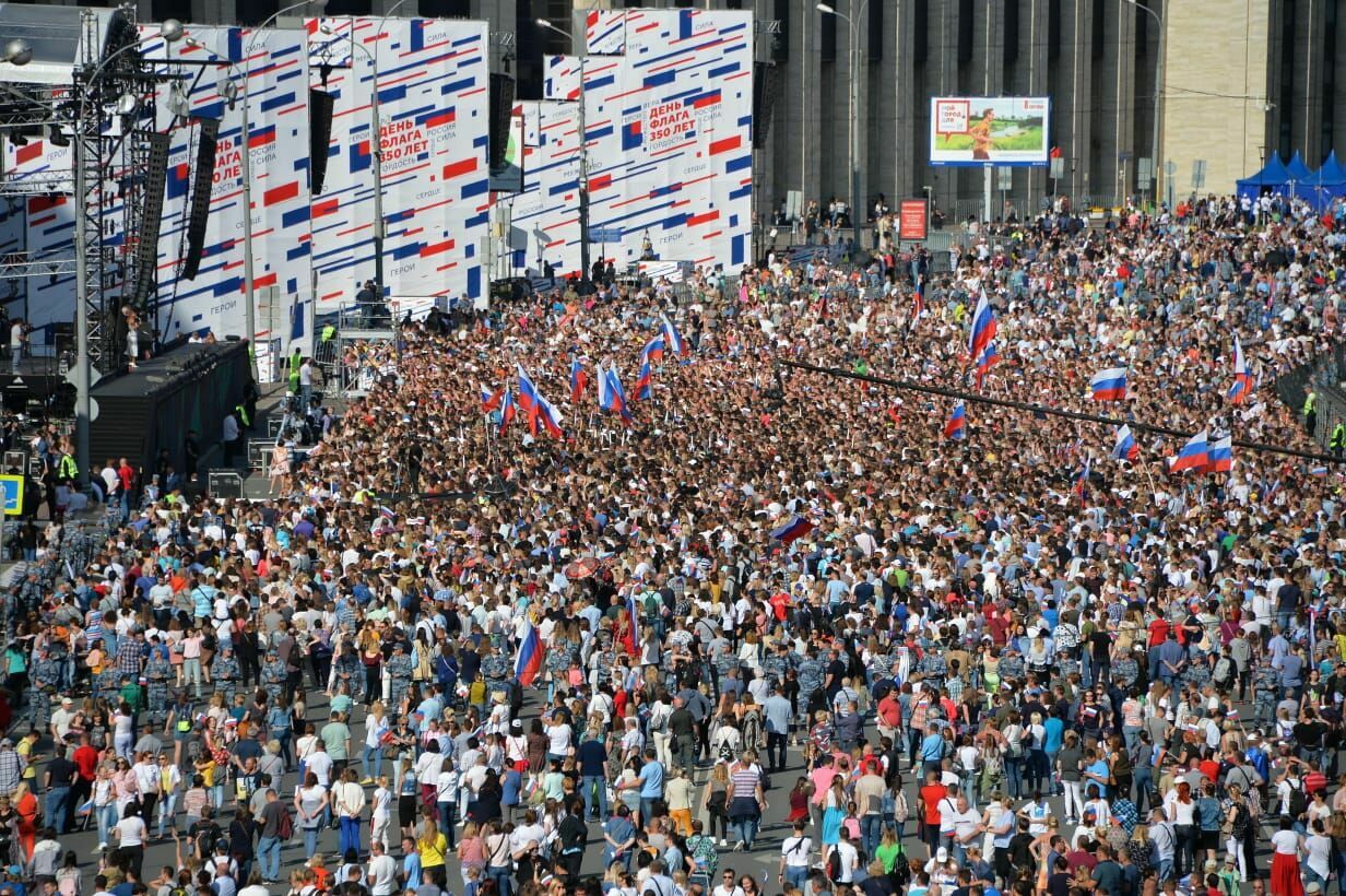 МВД заявило о 100 тысячах участниках концерта на проспекте Сахарова