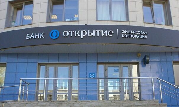 Клиенты «Открытия» за месяц вывели со счетов 355 миллиардов рублей