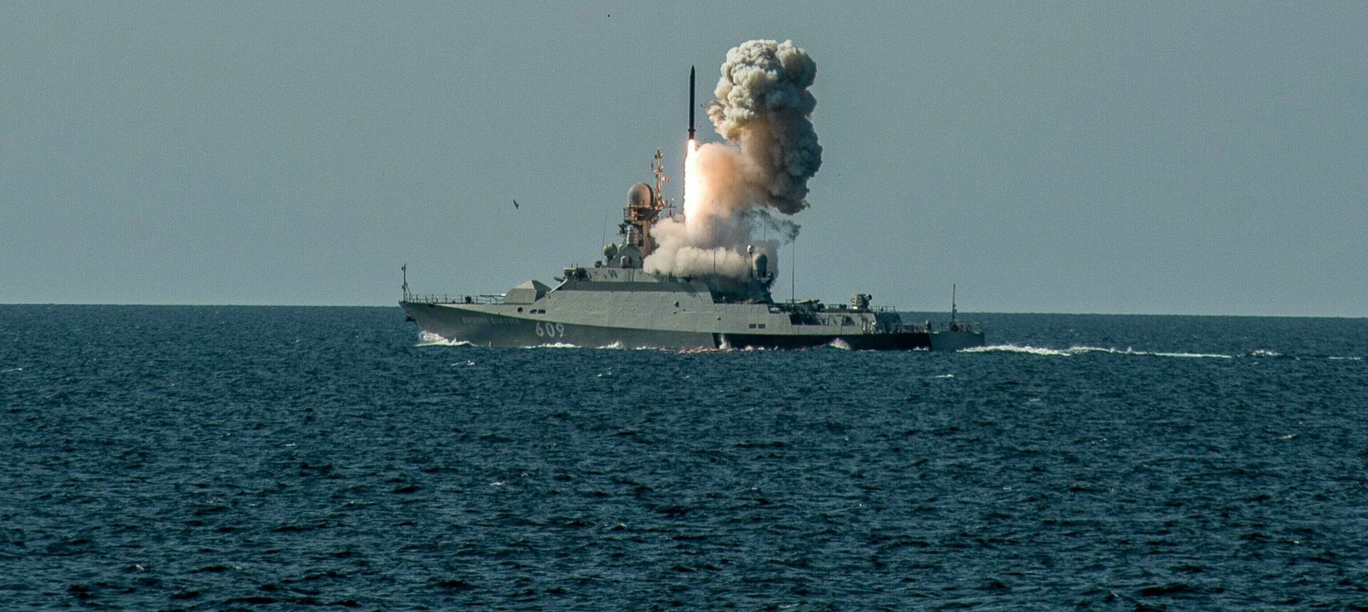 Фрегат Черноморского флота ударил ракетами «Калибр» по объектам ВСУ